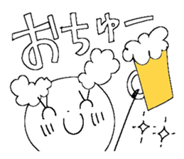 Poodle 1 sticker #9632434