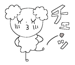 Poodle 1 sticker #9632438