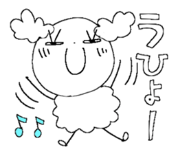 Poodle 1 sticker #9632440