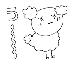 Poodle 1 sticker #9632442