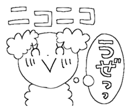 Poodle 1 sticker #9632443