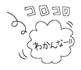 Poodle 1 sticker #9632444