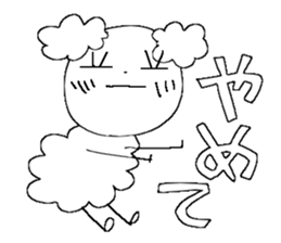 Poodle 1 sticker #9632445