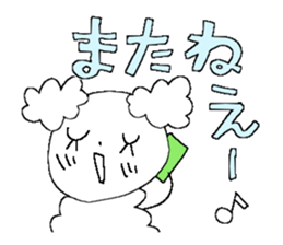 Poodle 1 sticker #9632447