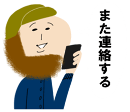 One phrase emblem people vol.3 sticker #9632592