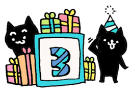 Happy Birthday!! 3 sticker #9632690