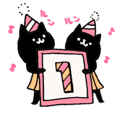 Happy Birthday!! 3 sticker #9632692