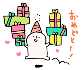 Happy Birthday!! 3 sticker #9632695