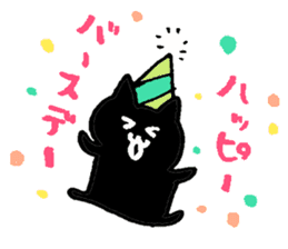 Happy Birthday!! 3 sticker #9632697