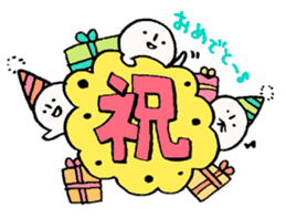 Happy Birthday!! 3 sticker #9632698