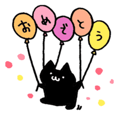 Happy Birthday!! 3 sticker #9632699