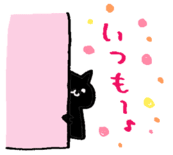 Happy Birthday!! 3 sticker #9632700