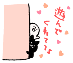 Happy Birthday!! 3 sticker #9632701