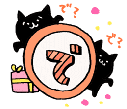 Happy Birthday!! 3 sticker #9632706