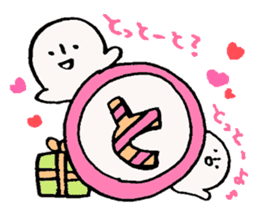 Happy Birthday!! 3 sticker #9632707