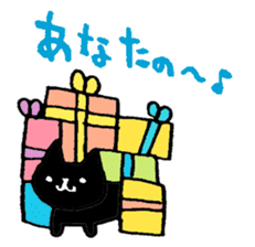 Happy Birthday!! 3 sticker #9632714