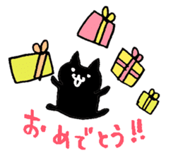 Happy Birthday!! 3 sticker #9632716