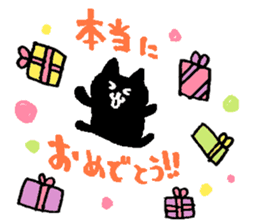 Happy Birthday!! 3 sticker #9632717