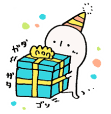Happy Birthday!! 3 sticker #9632720