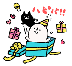Happy Birthday!! 3 sticker #9632722