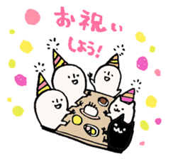 Happy Birthday!! 3 sticker #9632723