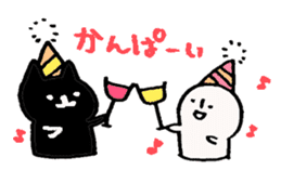 Happy Birthday!! 3 sticker #9632727