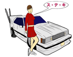 Car mark 03 sticker #9632739