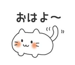 The cat is mochimochi sticker #9632968