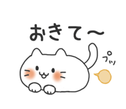 The cat is mochimochi sticker #9632969