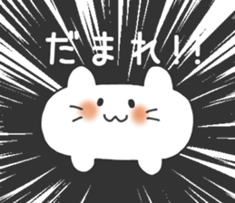 The cat is mochimochi sticker #9632973