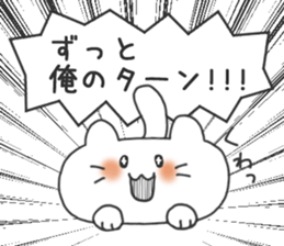 The cat is mochimochi sticker #9632977