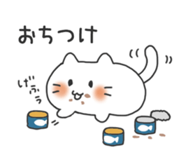 The cat is mochimochi sticker #9632978