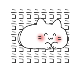 The cat is mochimochi sticker #9632980