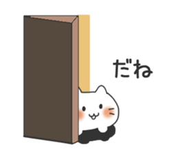 The cat is mochimochi sticker #9632994