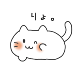 The cat is mochimochi sticker #9632998