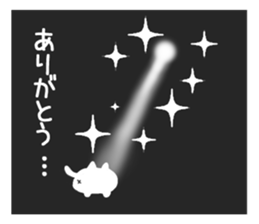 The cat is mochimochi sticker #9633006