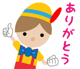 Cute doll (Japanese) sticker #9633130