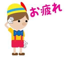 Cute doll (Japanese) sticker #9633131