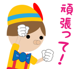 Cute doll (Japanese) sticker #9633132