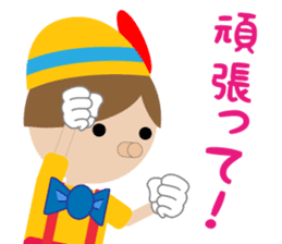 Cute doll (Japanese) sticker #9633132