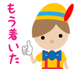 Cute doll (Japanese) sticker #9633140