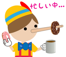 Cute doll (Japanese) sticker #9633155