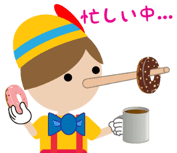 Cute doll (Japanese) sticker #9633155