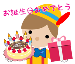 Cute doll (Japanese) sticker #9633165