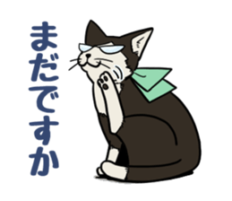 NYANTO!!! sticker #9633175