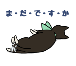 NYANTO!!! sticker #9633176