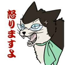 NYANTO!!! sticker #9633177