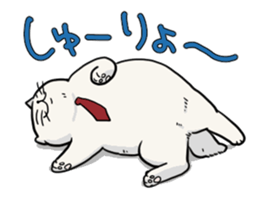 NYANTO!!! sticker #9633179