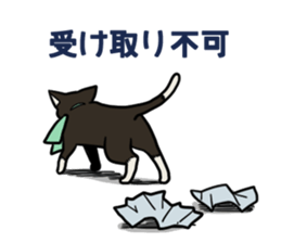 NYANTO!!! sticker #9633182