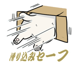 NYANTO!!! sticker #9633184